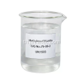 DCM dichloromethane CAS 75-09-2